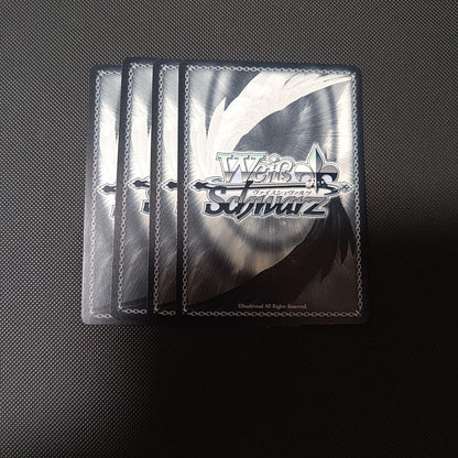 Weiss Schwarz Weiß Schwarz Hakurei Shrine Festival 23rd Set — Japanese