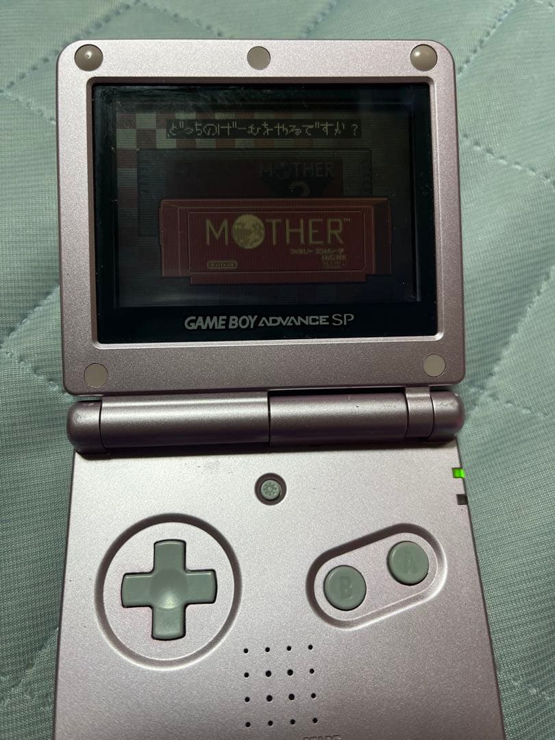 MOTHER1+2 used Game Boy Advance SP game cartridge with visible box scratches