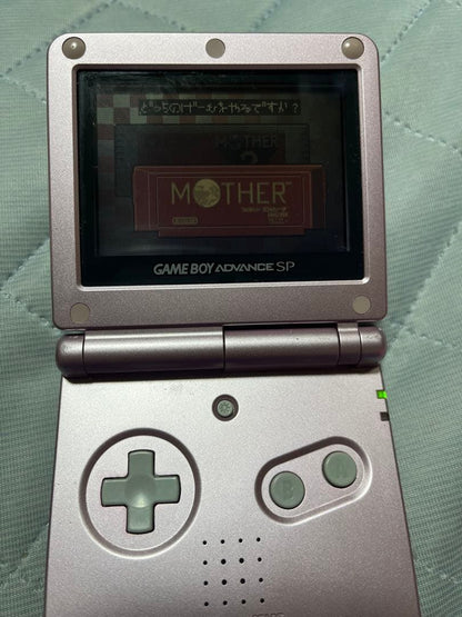 MOTHER1+2 used Game Boy Advance SP game cartridge with visible box scratches