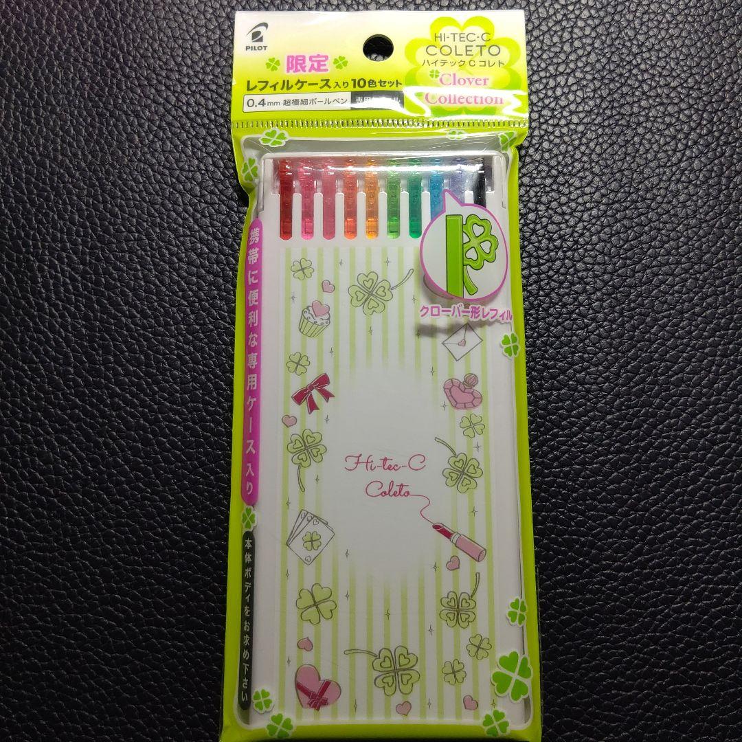 Pilot Hi-Tec C Coleto refill case set with clover and heart motifs in collaboration with earth music&ecology and Kumamon