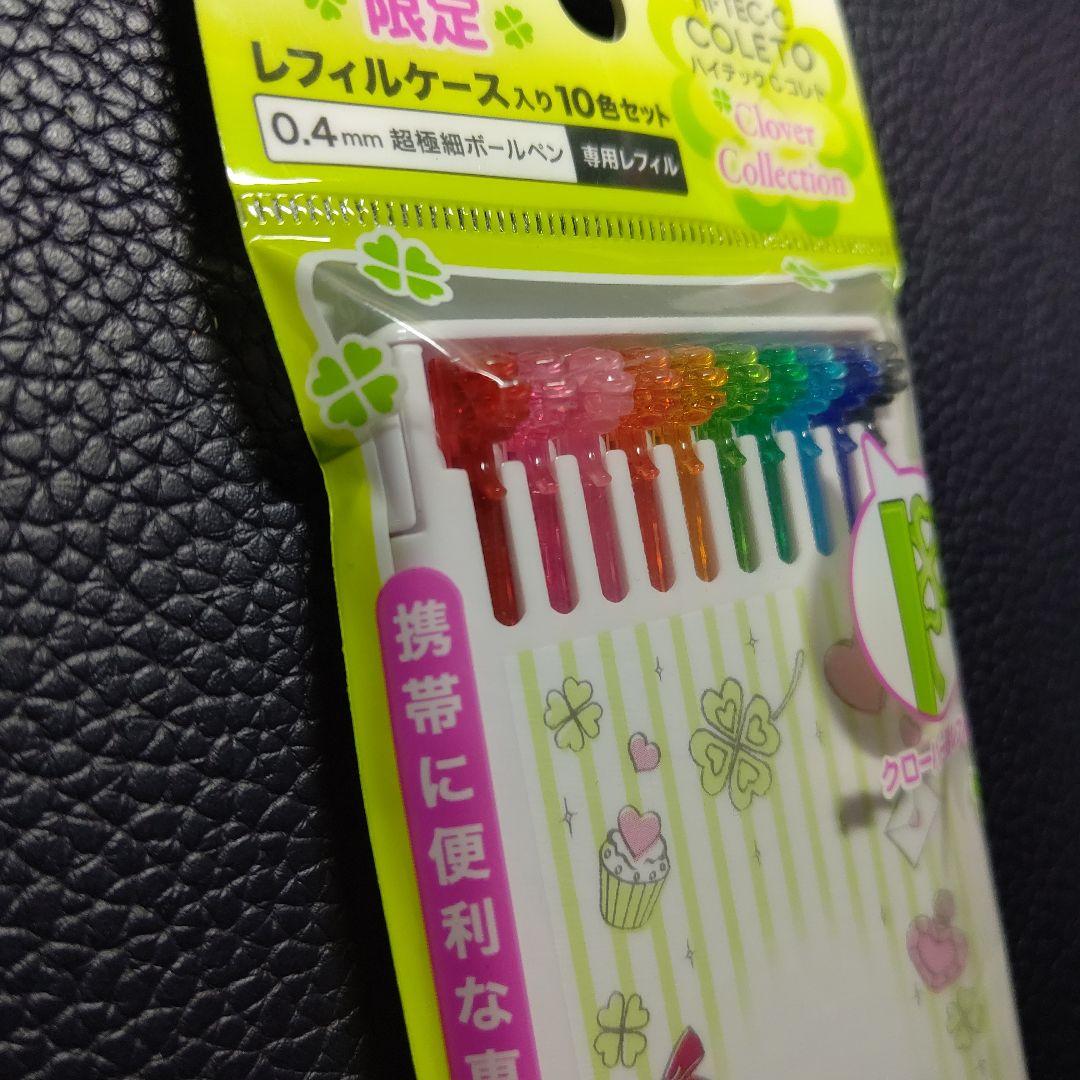 Pilot Hi-Tec C Coleto refill case set with clover and heart motifs in collaboration with earth music&ecology and Kumamon