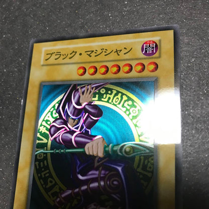 Yu-Gi-Oh Yu-Gi-Oh! Black Magician Stainless Edition — Japanese