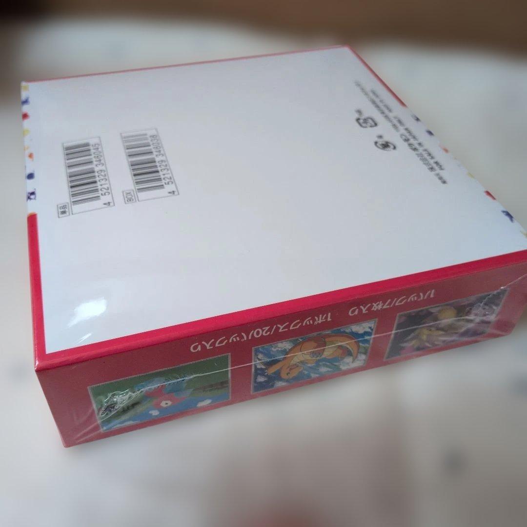 Pokemon Pokémon Card 151 Box — Japanese