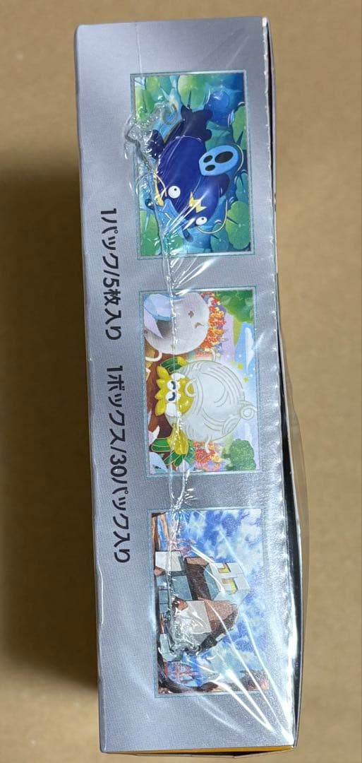 Pokemon Pokémon Card Game Clay Burst With Shrink 1BOX Box — SV Expansion Pack Clay Burst — Japanese