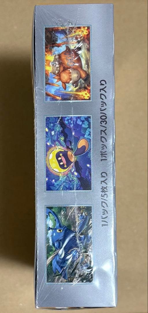Pokemon Pokémon Card Game Clay Burst With Shrink 1BOX Box — SV Expansion Pack Clay Burst — Japanese