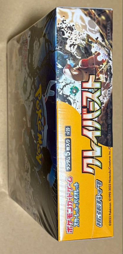 Pokemon Pokémon Card Game Clay Burst With Shrink 1BOX Box — SV Expansion Pack Clay Burst — Japanese