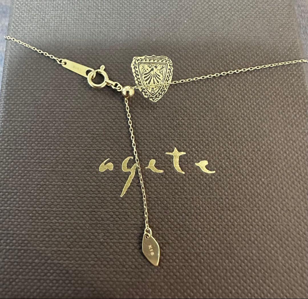 Agete K18 0.1ct diamond necklace with 45 cm ball chain displayed with case and certificate