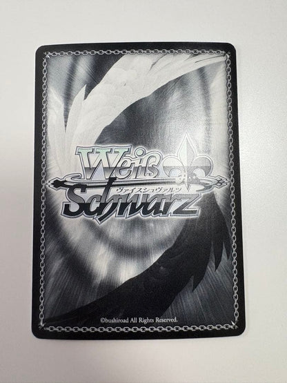 Weiss Schwarz Soft Smile Tōri Kazeno Sign SSP — Japanese