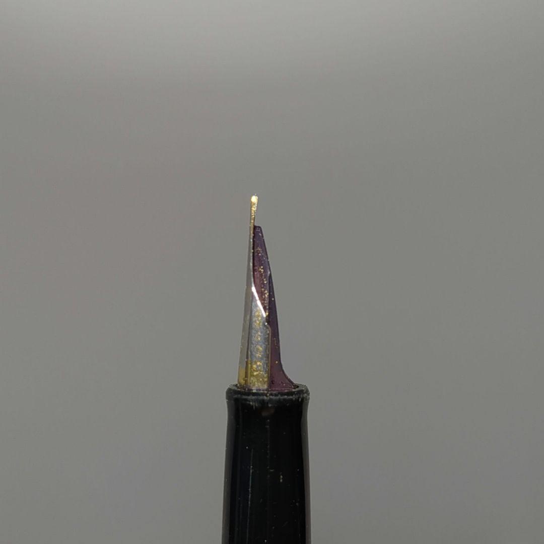 1970s PILOT SUPERLOY gold plated stripe fountain pen with fine nib and embossed cap top from Japan