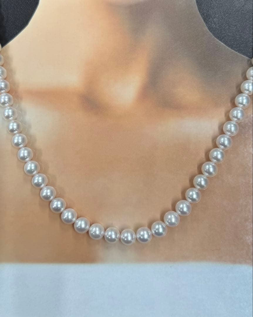 Akoya pearl necklace pendant with round 8-8.5mm white pink beads on a 40cm chain