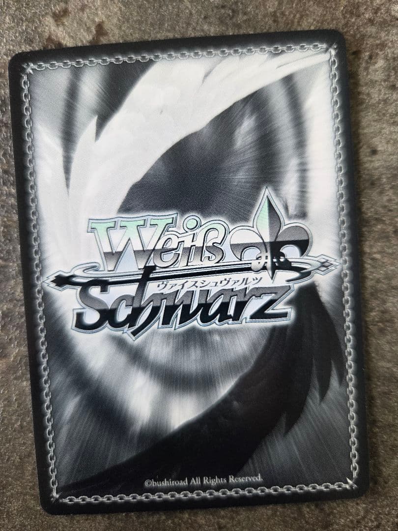 Weiss Schwarz Ruka-san, I'm an Adult" Sign SSP — Japanese