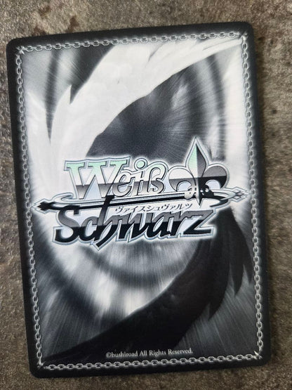 Weiss Schwarz Ruka-san, I'm an Adult" Sign SSP — Japanese