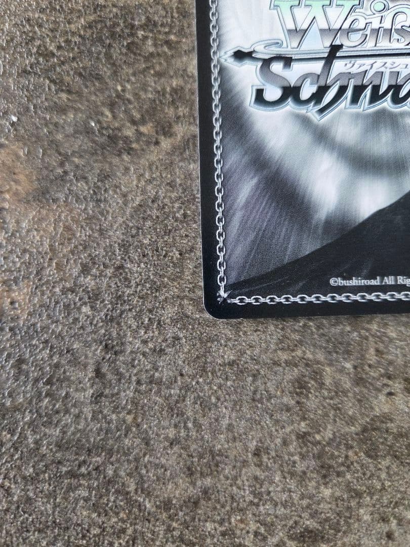 Weiss Schwarz Ruka-san, I'm an Adult" Sign SSP — Japanese