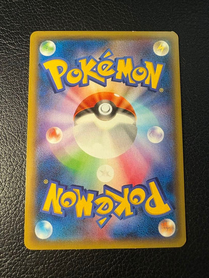 Pokemon Rayquaza ex — 062/078 — Japanese