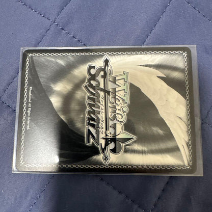 Weiss Schwarz Vise Svart GA Bunko RRR Drumbeat — Japanese