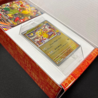 Pokemon Pokémon Center Tohoku Special Box Pokémon Card Box — Japanese