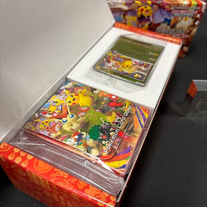 Pokemon Pokémon Center Tohoku Special Box Pokémon Card Box — Japanese