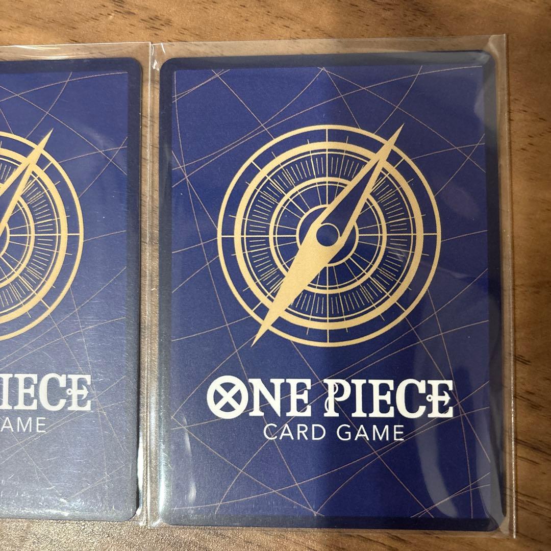 One Piece Hancock — Japanese