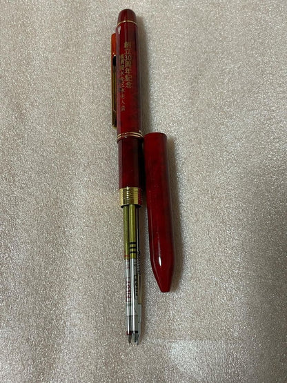 Pilot PILOT 2+1 pen set showing three pens with sleek design and ergonomic grip