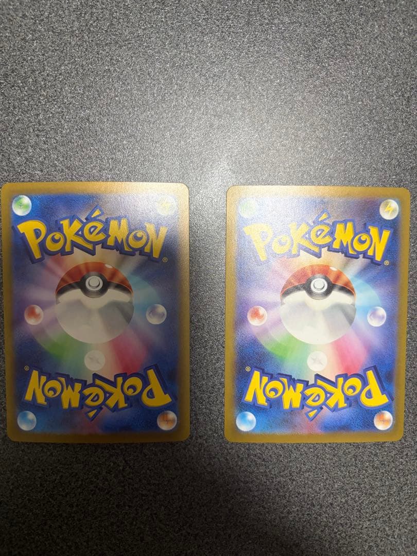 Pokemon Charizard ex — Japanese