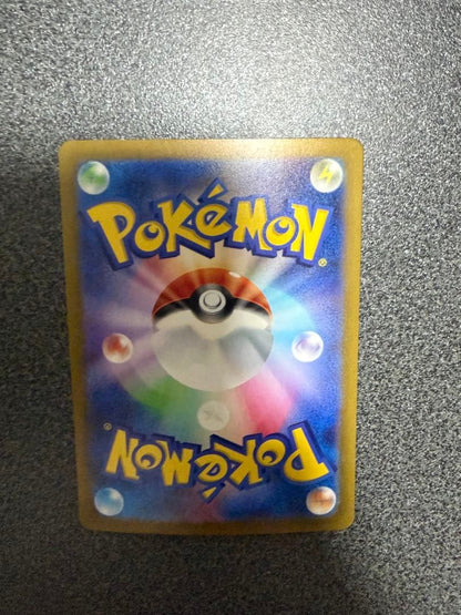 Pokemon Charizard ex — Japanese