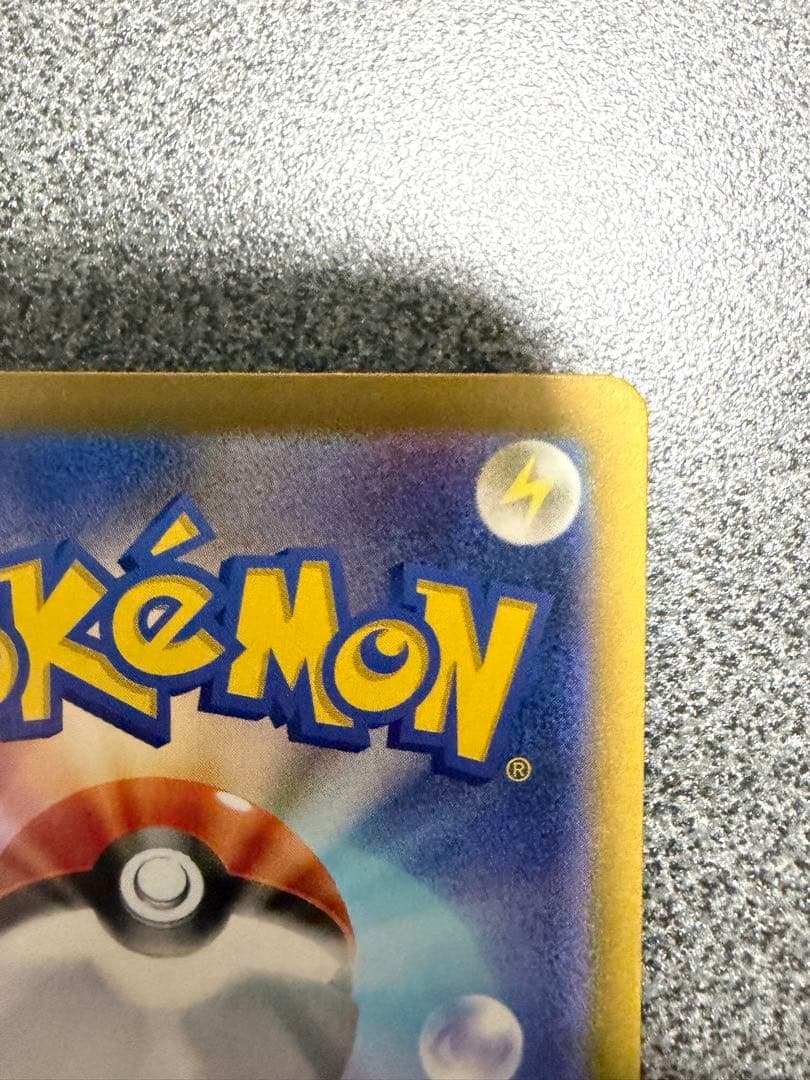 Pokemon Charizard ex — Japanese