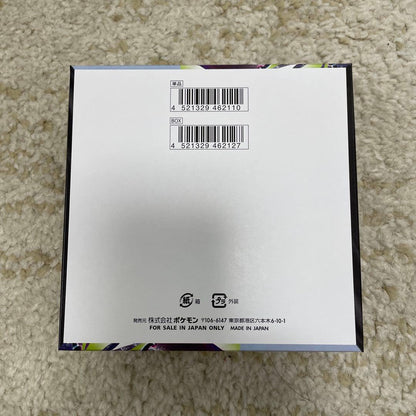 Pokemon Box Mega Expansion Pack Abyss Eye Box — Japanese