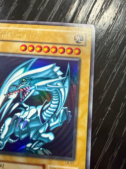 Yu-Gi-Oh Blue-Eyes White Dragon — LB-01 — Japanese