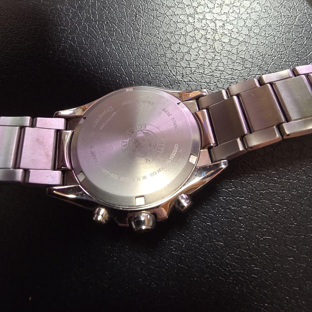 Citizen V157-0BX0 Solar Men's Watch — Japanese