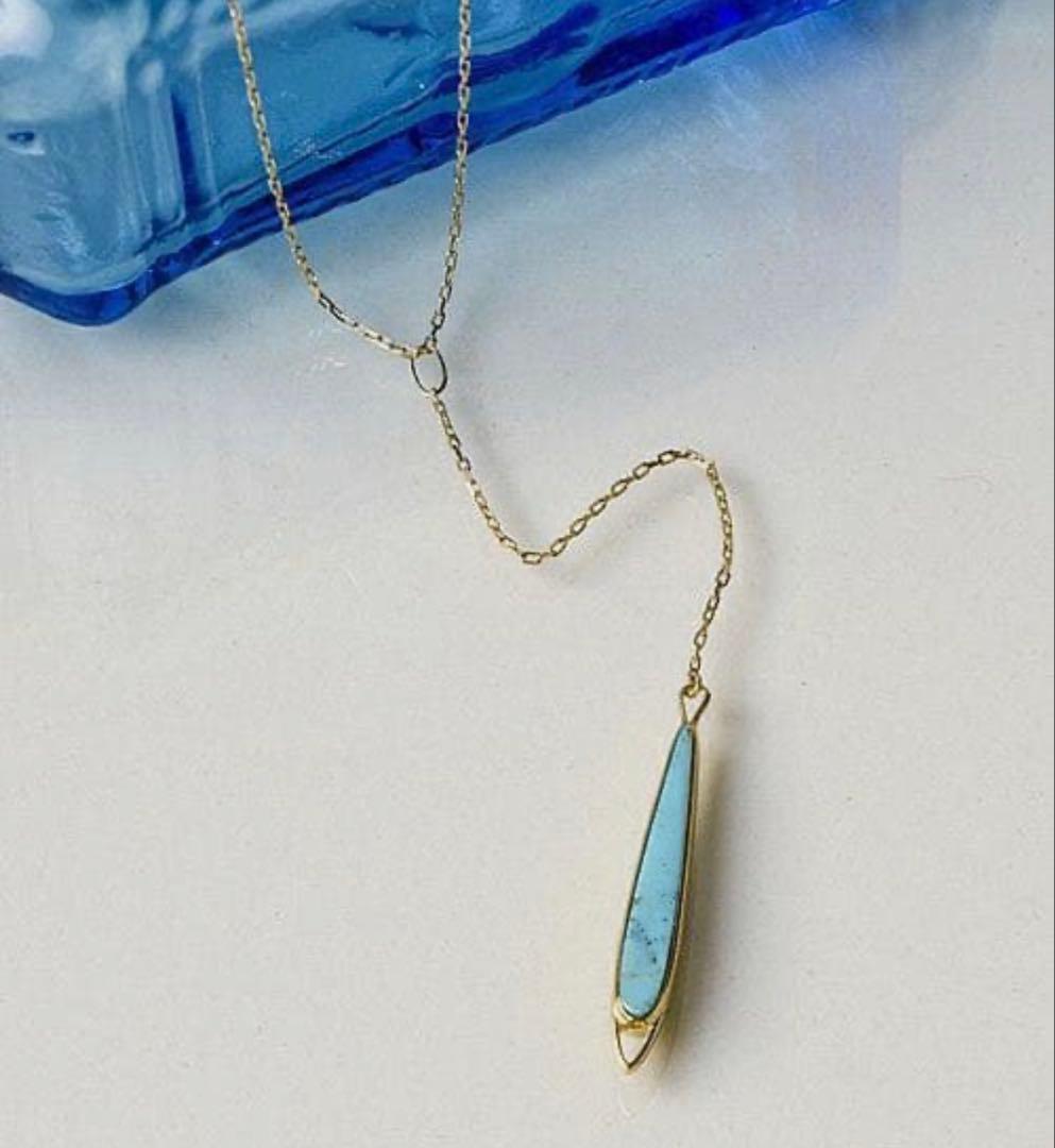 Agato Y-shaped necklace with turquoise pendant, stylish and versatile design