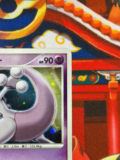 Pokemon Mewtwo — Japanese