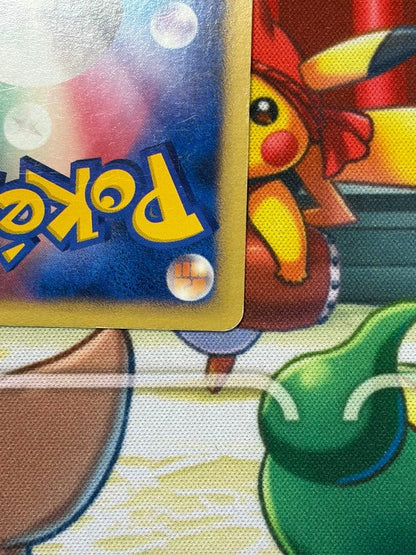 Pokemon Mewtwo — Japanese