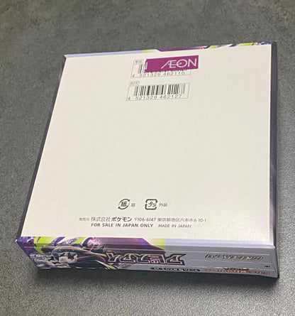 Pokemon Pokemon Card Abyss Eye BOX Box — Japanese