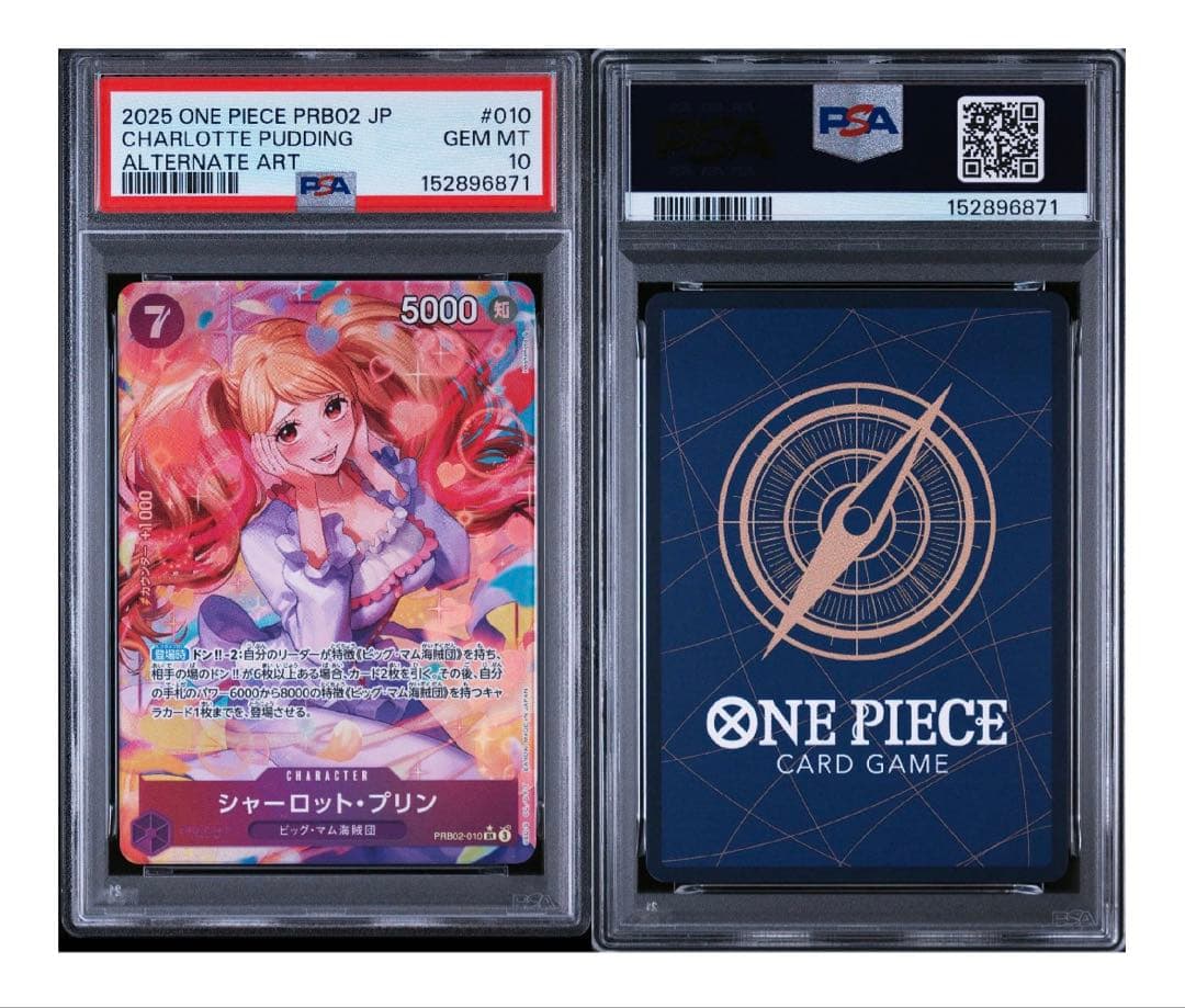 PSA 10 One Piece Charlotte Pudding — PRB02-010 — Japanese