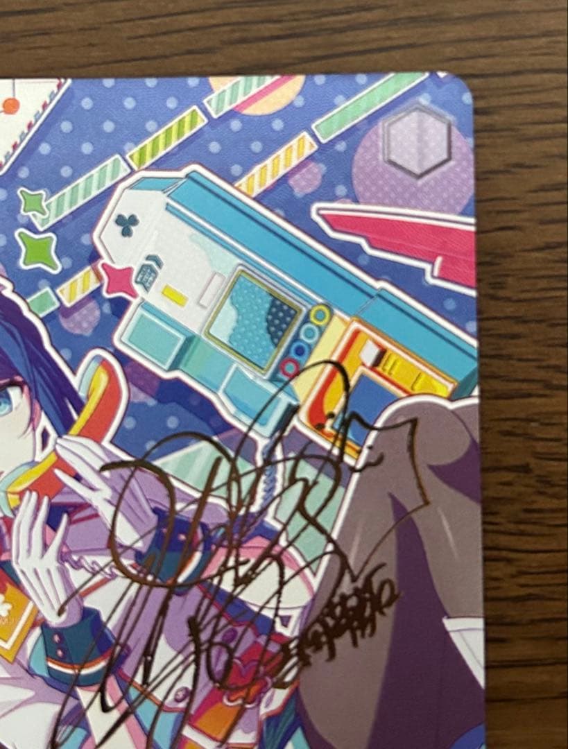 The World's Smile Haruka Kiritani SP Signature — Japanese