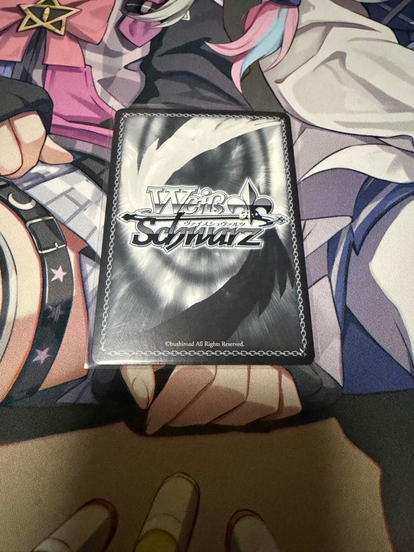 Weiss Schwarz Vise Protein The Subaru Oozora Subaru SP — Japanese