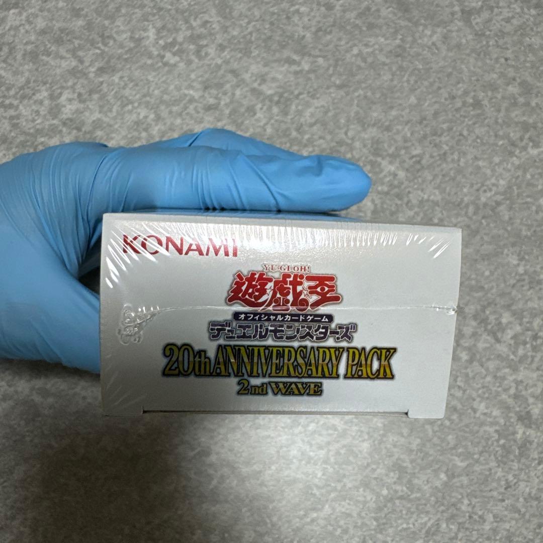 Yu-Gi-Oh Yu-Gi-Oh! 20th Anniversary Pack 1st & 2nd Wave Box — Japanese