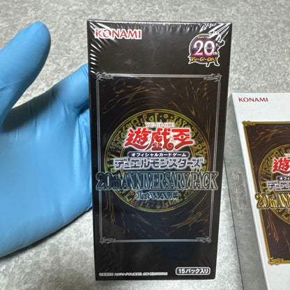 Yu-Gi-Oh Yu-Gi-Oh! 20th Anniversary Pack 1st & 2nd Wave Box — Japanese