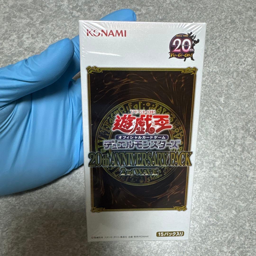 Yu-Gi-Oh Yu-Gi-Oh! 20th Anniversary Pack 1st & 2nd Wave Box — Japanese