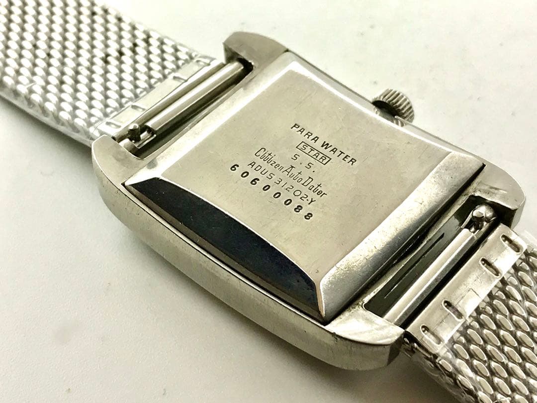 Citizen SM オートデーター Pараウォーター Automatic Men's Watch — Japanese