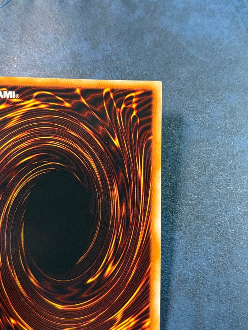 Yu-Gi-Oh Pot of Greed Super Rare — Japanese