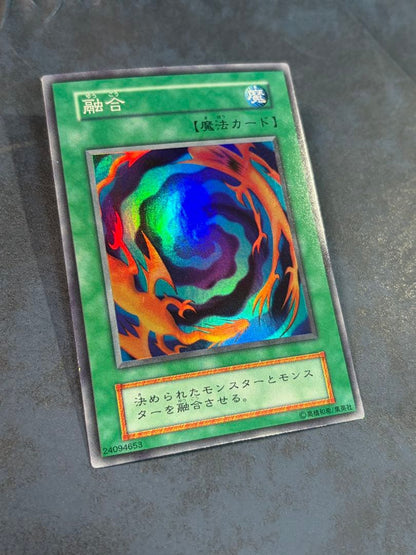 Yu-Gi-Oh Pot of Greed Super Rare — Japanese