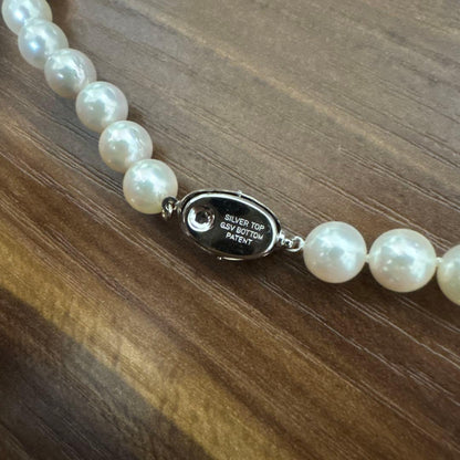 PLUSTER Akoya cultured pearl necklace with 8-8.5mm pearls and matching K14 white gold earrings on white background