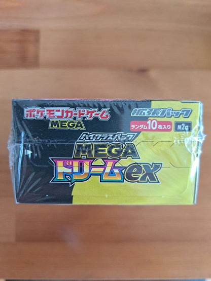 Pokemon Pokémon Card Game Mega Dream ex BOX Box — M High Class Pack MEGA Dream ex — Japanese