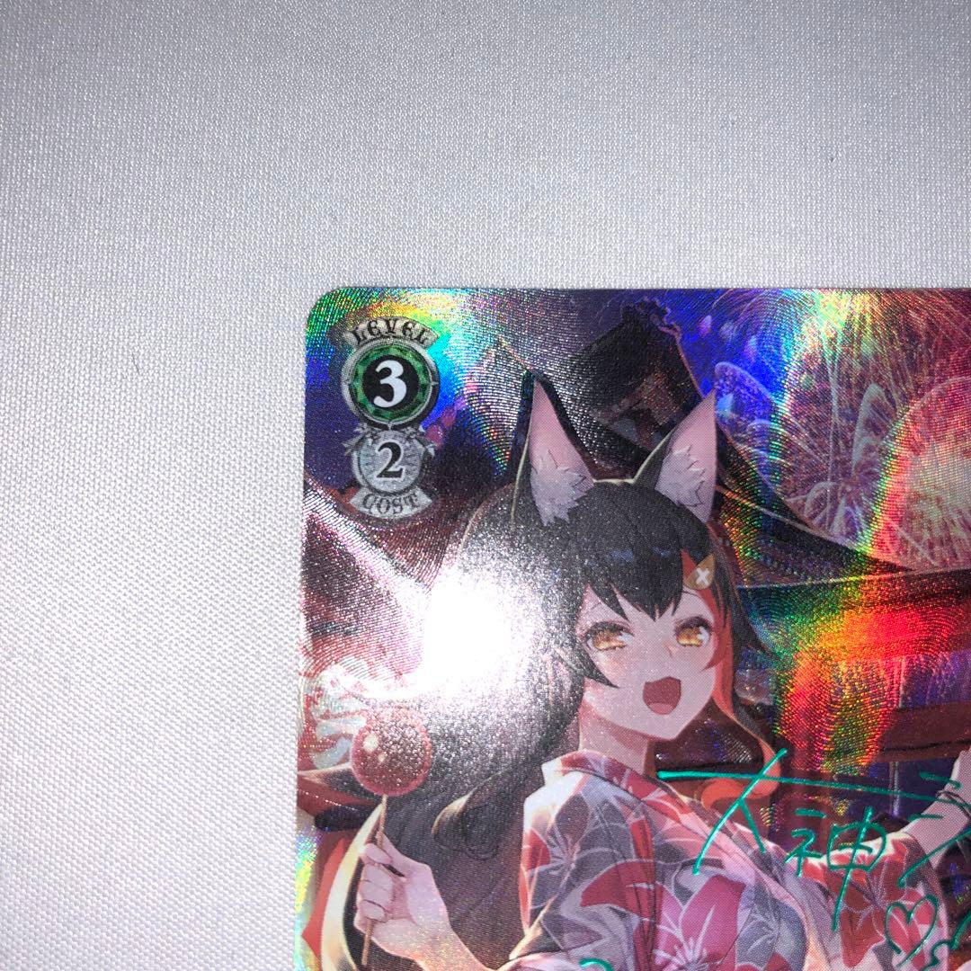 Weiss Schwarz hololive production Summer Festival and Candied Apple Mio Ookami Sp Signed Hololive Weiss Schwarz — Japanese