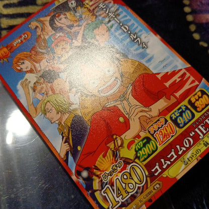 One Piece Gomu Gomu no Jet Pistol — IC-GBH01 — Japanese