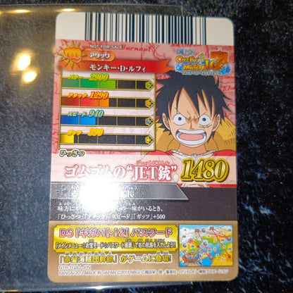 One Piece Gomu Gomu no Jet Pistol — IC-GBH01 — Japanese