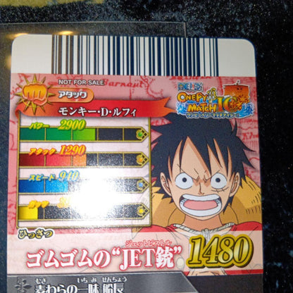 One Piece Gomu Gomu no Jet Pistol — IC-GBH01 — Japanese