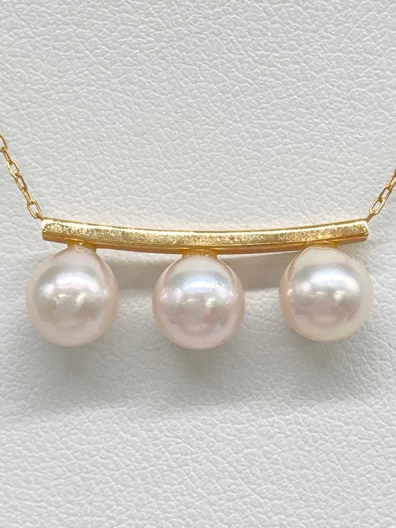 2.5g K18 triple Akoya pearl necklace with three 6.5mm white pearls on adjustable 45cm sliding chain