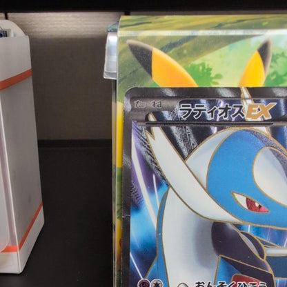 Pokemon Latios ex SR — BW Expansion Pack Rasensforce 054/051 — Japanese